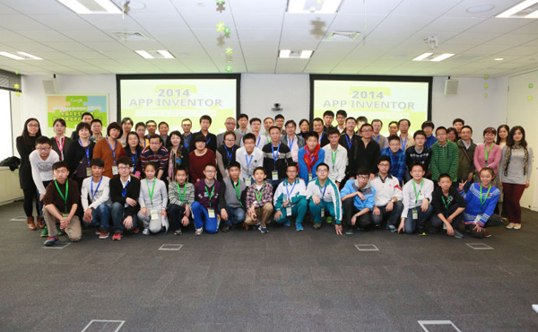 初二蔡旭恒同学App Inventor 应用开发 全国挑战赛一等奖,图书馆喜获赠书