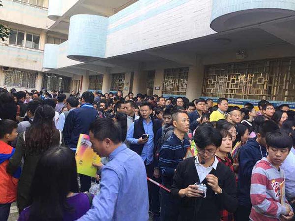 从展示到分享—我校2017“成长动能”开放日活动 暨第10届科技节闭幕式举行