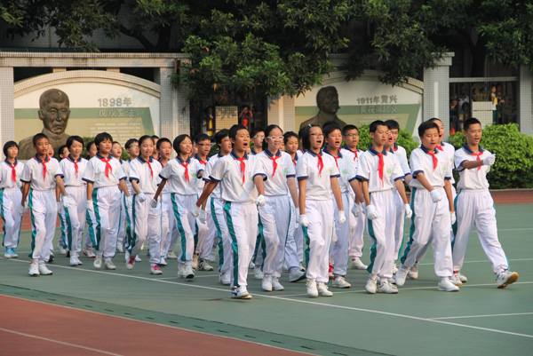 2014级新生广播体操比赛圆满结束