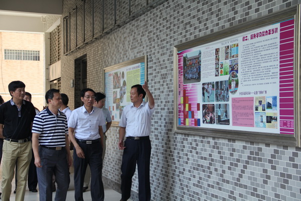 南京市政府赴广州民办教育调研组来附中考察