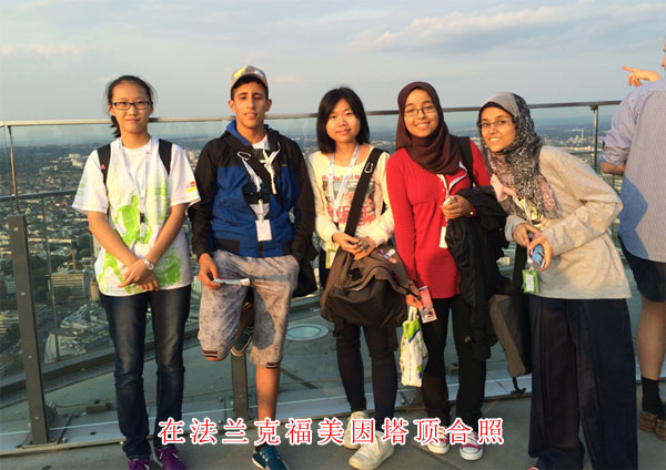 在莱茵河畔与全球德语高手同台竞技 ——严巧临参与世界德语奥林匹克