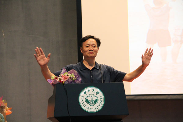三年时光聚一瞬——记2014届初中毕业典礼