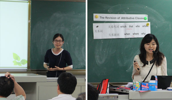我校青年教师精彩演绎浓缩版课堂教学盛宴