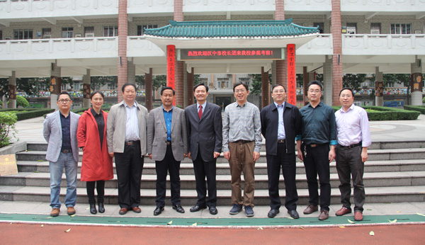 陕西汉中市龙岗学校到访我校