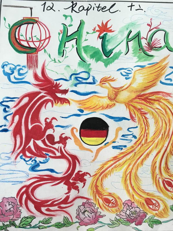 我参加“八十天环游世界”Pasch漫画训练营
