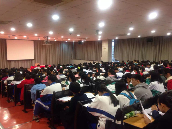 我校学生在第十一届全国中学生作文大赛取得可喜成绩