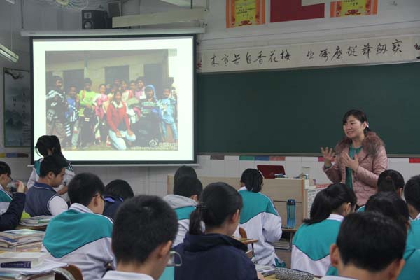 我校班会公开课评比活动圆满结束
