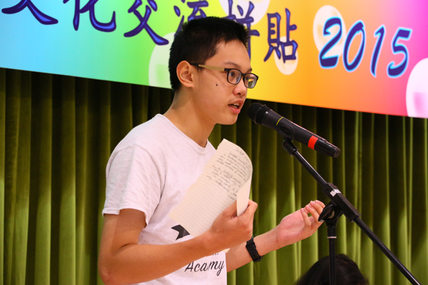 六地文化拼贴 五湖四海情谊