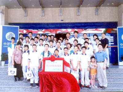 3、参观电信科普基地