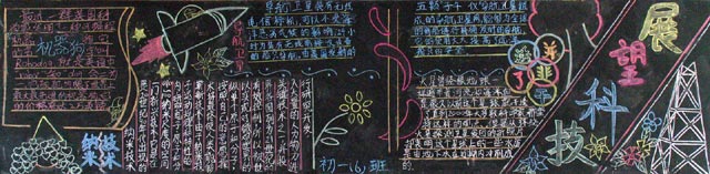 3-4