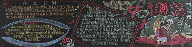 3-5