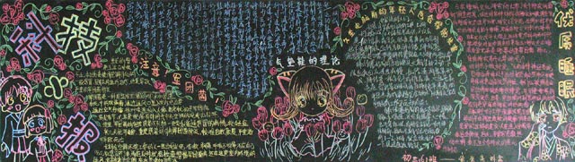 3-6