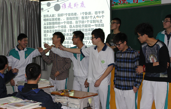在最美的时光遇见你 ——2015年元旦联欢会新闻集锦 