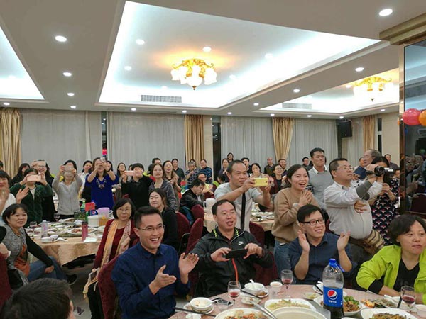 热火朝天 其乐融融 欢聚一堂 辞旧迎新
