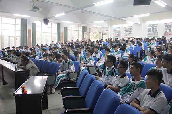 篇章有古调,平仄自铿然 中山大学张海鸥教授、博士生导师再续专家讲座