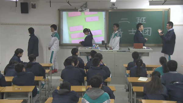 CLASS 2 TO BE NO.1 ——记高二（2）主题班会 