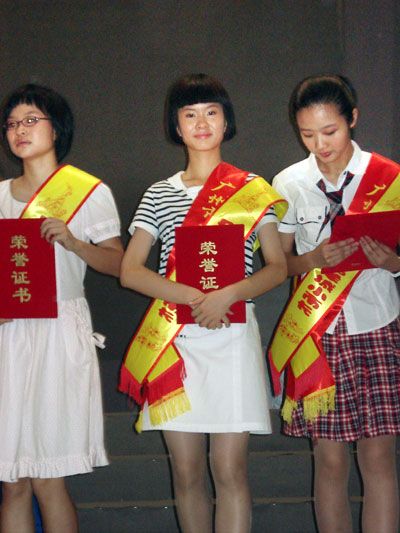 快讯：中大附中喜现“羊城小市长”