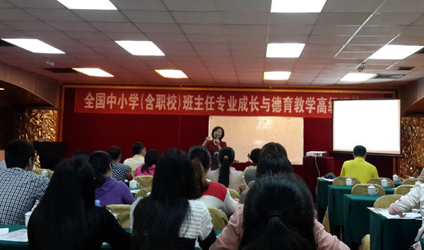 教书容易，育人不易，且行且珍惜