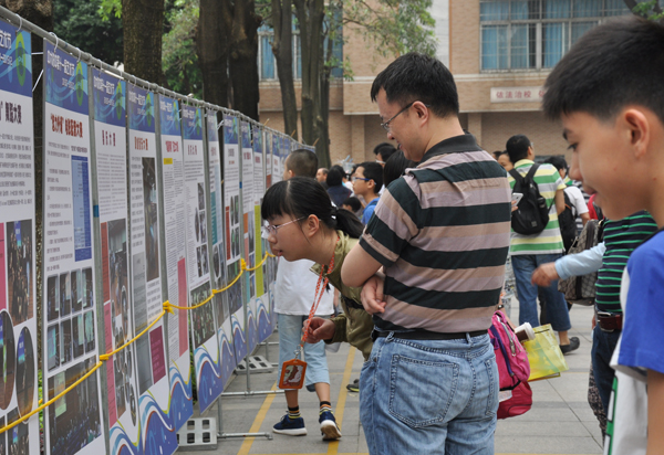 读懂“中附”： 我校2016年春季教学“开放日”活动圆满收官