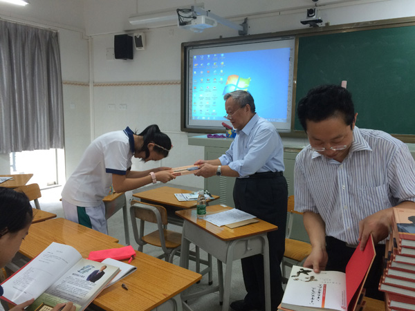 院士和我们谈成长