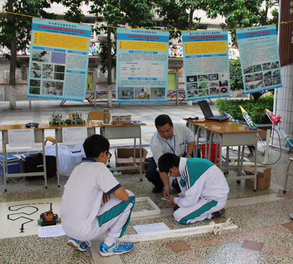 特色耀羊城,附中新跨越 ——市民办学校创建义务教育特色学校现场会在我校召开