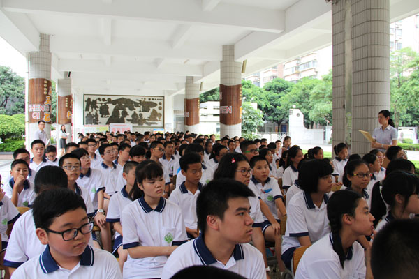 博学楼前新起点——2015届中附新生入学教育