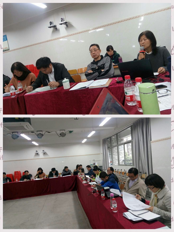 提优补弱 精准备考 上下同欲 再上台阶 ——高三“一测”质量分析会举行