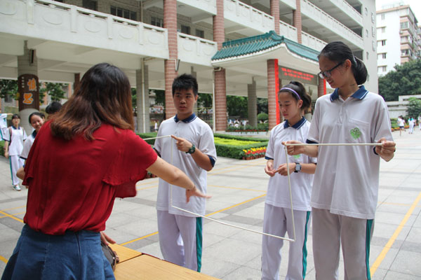 我校举行“我爱我,赢未来”心理健康日活动