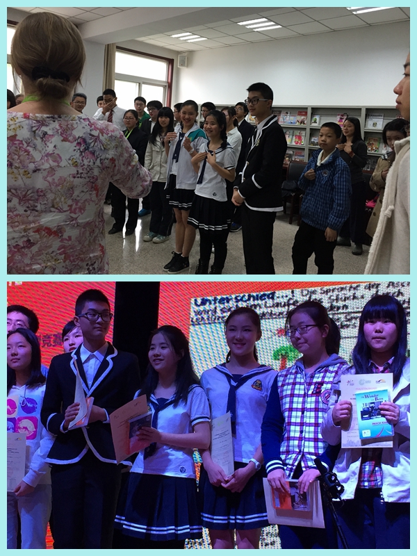 我校学生赴京参赛载誉归来