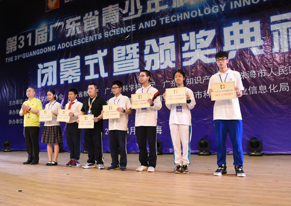 我校学生获省赛最高奖“广东省科协主席奖”并入国赛！