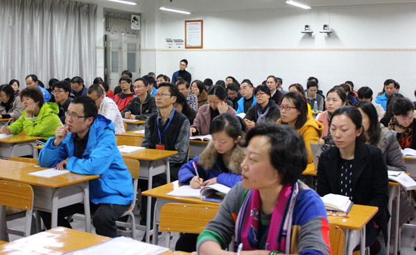 用科学的理论指导教与学 ——中大心理系博士穆岩来校讲座