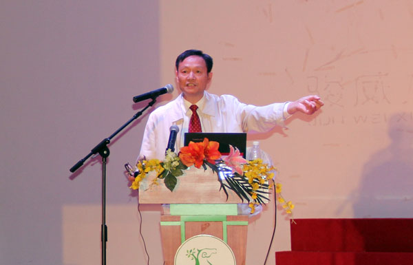 全市现场会议,我校是唯一中学发言代表