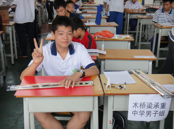 突破,进取,展望 ——我校在“第十五届全国青少年建筑模型 广州预选赛”上取得优异成绩