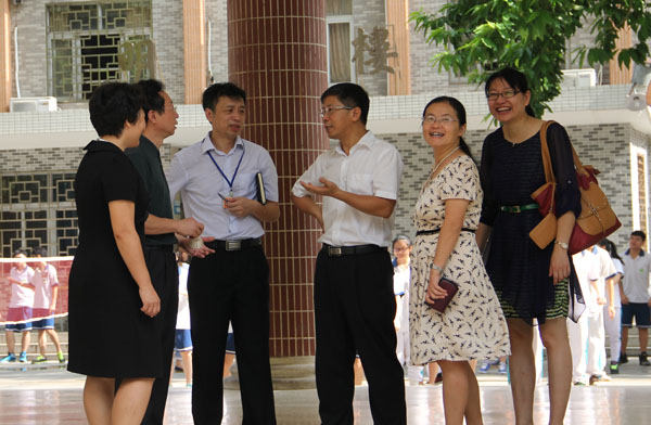 中山大学领导和海珠区政协领导到校慰问教师节