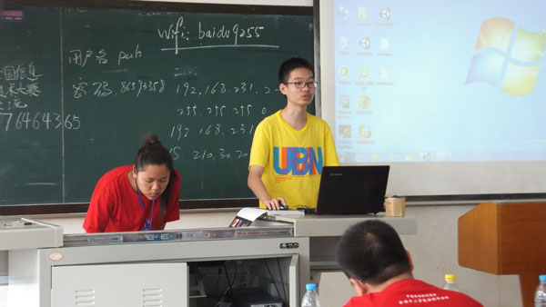 我校四件电脑作品晋级全国 沈阳载誉而归