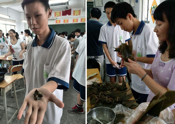 体验传统文化 ——初二5班集体过端午动手包粽子