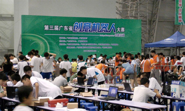 中大附中机器人队在两项省级机器人赛事中再创佳绩