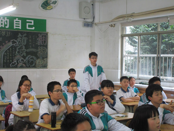 感受别样课堂的魅力——中大教授走进中附课堂