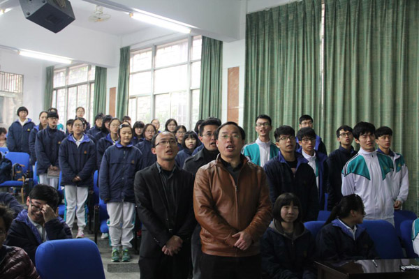 点燃激情 成就梦想 齐心协力，共创辉煌 ——2016届高三百日誓师记