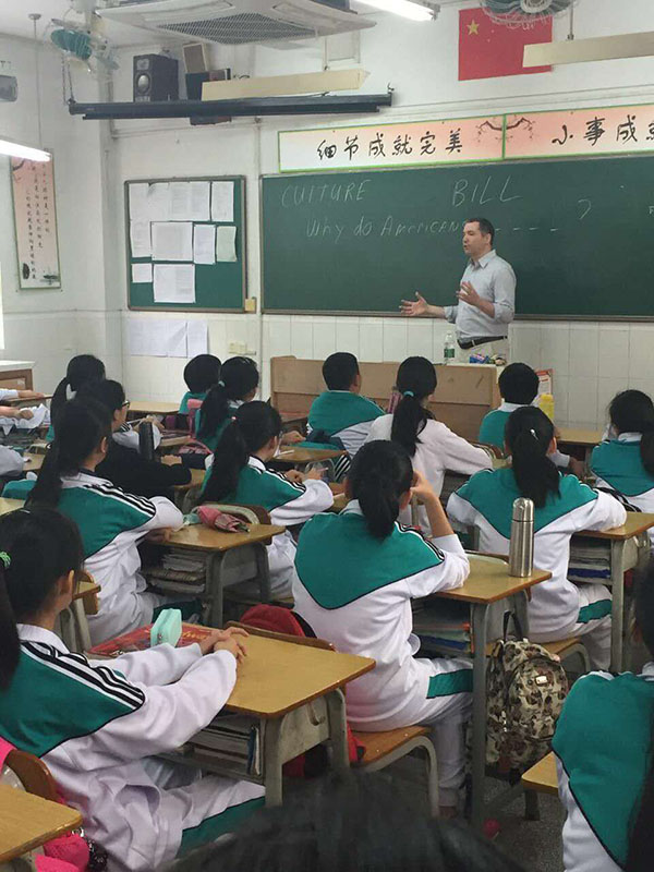 中大附中2018年新年 “思考•审美•表现力”开放日公告