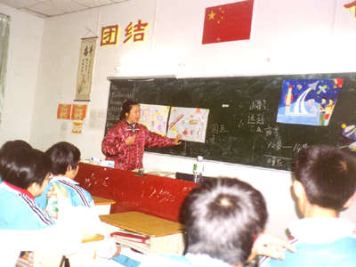 4、画家美术讲座
