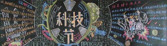 4-12