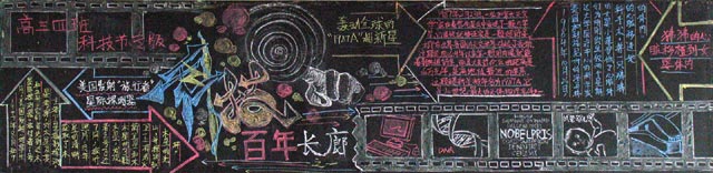 4-14