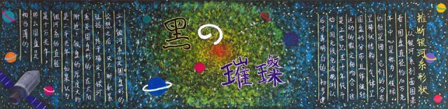 4-5