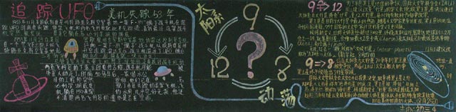 4-9