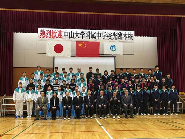 我校2017年日本冬季修学旅行活动圆满结束