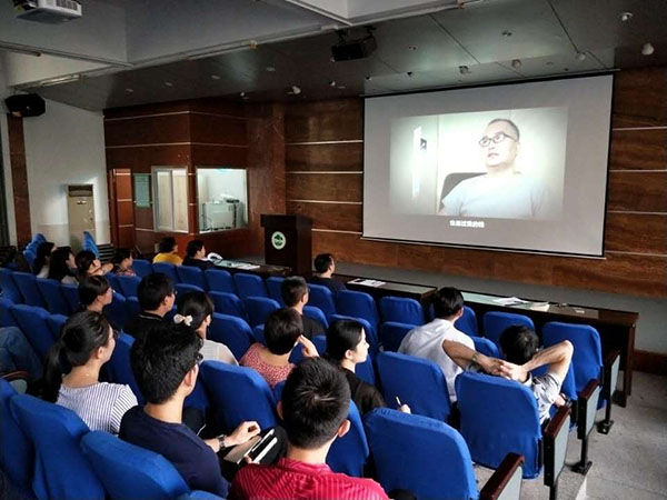 党支部组织纪律教育活动