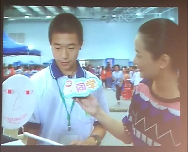 我校师生在“第五届广东省创意机器人大赛”中再获佳绩