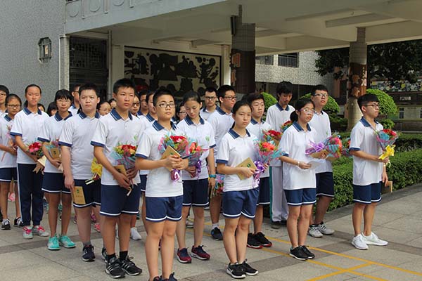 新学期开学典礼和科技节启动仪式同时举行