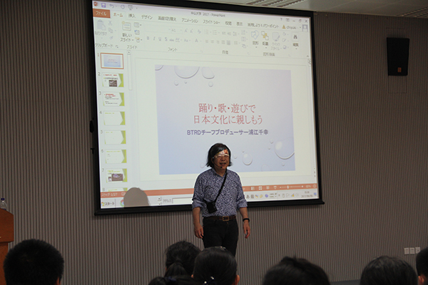 日本浦江千幸先生来校举办日本文化交流活动